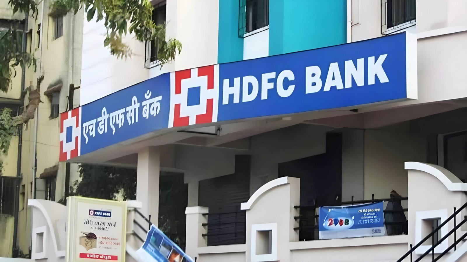 HDFC Bank