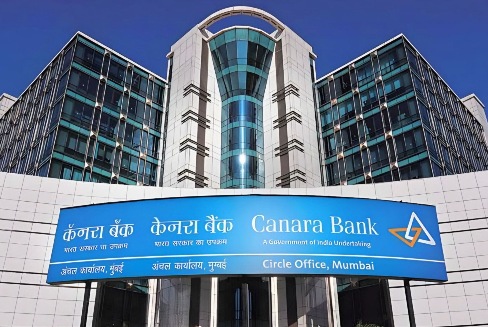 Canara Bank